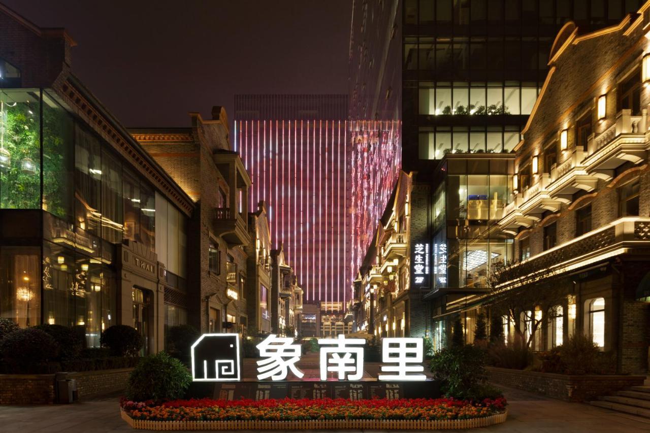 Hyatt Place Chengdu Pebble Walk Exterior foto