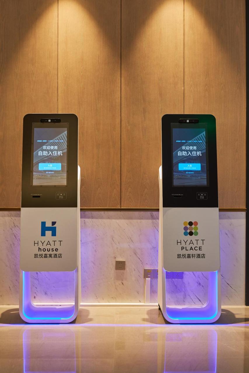 Hyatt Place Chengdu Pebble Walk Exterior foto